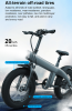 750W electric trail bike.  7 speed mechanical variable speed 25km / h speed power 70-75km vertical pole folding load 100kg charge 5-6h climb 15°