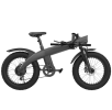 750W electric trail bike.  7 speed mechanical variable speed 25km / h speed power 70-75km vertical pole folding load 100kg charge 5-6h climb 15°